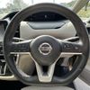 nissan serena 2016 -NISSAN--Serena DAA-GC27--GC27-003722---NISSAN--Serena DAA-GC27--GC27-003722- image 10