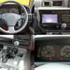 toyota land-cruiser 1995 -TOYOTA--Land Cruiser HZJ81V--HZJ810004355---TOYOTA--Land Cruiser HZJ81V--HZJ810004355- image 14