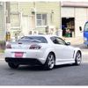 mazda rx-8 2005 CFJ1675788 image 8