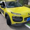 citroen c4 2017 CFJ1721067 image 3