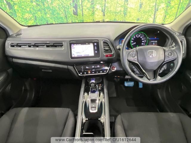 honda vezel 2014 CFJ1612644 image 2