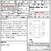 honda shuttle 2020 quick_quick_6BA-GK8_GK8-2105085 image 21