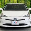 toyota prius 2016 -TOYOTA--Prius DAA-ZVW50--ZVW50-6005453---TOYOTA--Prius DAA-ZVW50--ZVW50-6005453- image 15