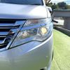 nissan serena 2014 quick_quick_HC26_HC26-103746 image 15