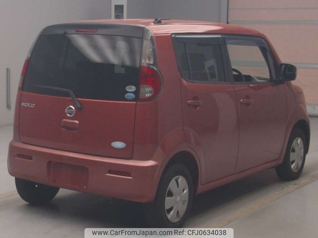 nissan moco 2011 -NISSAN--Moco MG33S-105014---NISSAN--Moco MG33S-105014- image 2