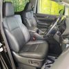 toyota alphard 2023 CFJ1826571 image 8