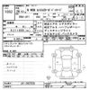 honda n-wgn 2014 -HONDA--N WGN JH1-2027938---HONDA--N WGN JH1-2027938- image 3