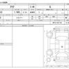 toyota aqua 2012 -TOYOTA--AQUA DAA-NHP10--NHP10-2037166---TOYOTA--AQUA DAA-NHP10--NHP10-2037166- image 3