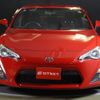 toyota 86 2013 -TOYOTA--86 ZN6--ZN6-030392---TOYOTA--86 ZN6--ZN6-030392- image 21