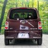 daihatsu mira-cocoa 2013 CFJ1620140 image 16