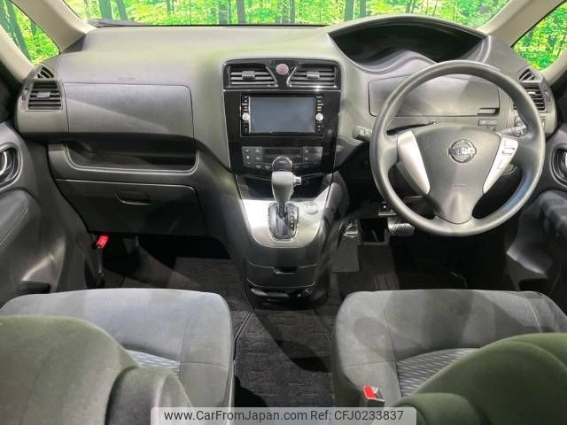 nissan serena 2015 -NISSAN--Serena DBA-FNPC26--FNPC26-050241---NISSAN--Serena DBA-FNPC26--FNPC26-050241- image 2