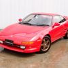 toyota mr2 1996 372265b3c82f99e3b83bfb19a2484b00 image 23
