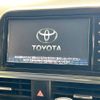 toyota sienta 2016 -TOYOTA--Sienta DAA-NHP170G--NHP170-7035559---TOYOTA--Sienta DAA-NHP170G--NHP170-7035559- image 3