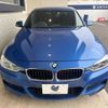 bmw 3-series 2017 -BMW--BMW 3 Series LDA-8C20--WBA8C56060NU84660---BMW--BMW 3 Series LDA-8C20--WBA8C56060NU84660- image 16