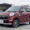 daihatsu cast 2015 -DAIHATSU--Cast DBA-LA250S--LA250S-0017999---DAIHATSU--Cast DBA-LA250S--LA250S-0017999- image 23