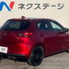 mazda demio 2022 -MAZDA--MAZDA2 3DA-DJ5FS--DJ5FS-652485---MAZDA--MAZDA2 3DA-DJ5FS--DJ5FS-652485- image 19