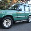 land-rover discovery 1997 GOO_JP_700057065530250319001 image 9