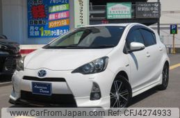 toyota aqua 2013 -TOYOTA 【名変中 】--AQUA NHP10--6178019---TOYOTA 【名変中 】--AQUA NHP10--6178019-