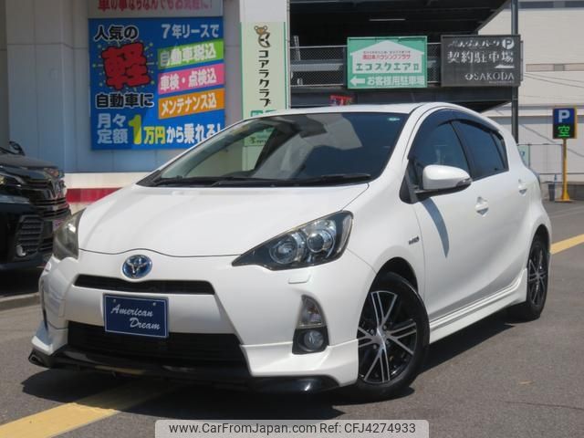 toyota aqua 2013 -TOYOTA 【名変中 】--AQUA NHP10--6178019---TOYOTA 【名変中 】--AQUA NHP10--6178019- image 1