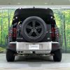 rover defender 2022 CFJ1699268 image 18