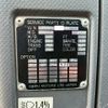 isuzu forward 2008 CFJ1661284 image 55
