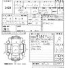 suzuki palette 2012 -SUZUKI 【北九州 583つ555】--Palette SW MK21S-436957---SUZUKI 【北九州 583つ555】--Palette SW MK21S-436957- image 3