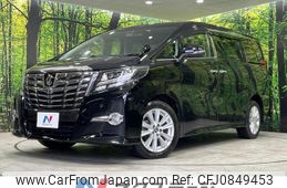 toyota alphard 2015 quick_quick_AGH35W_AGH35-0006739