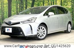 toyota prius-α 2017 -TOYOTA--Prius α DAA-ZVW41W--ZVW41-0059567---TOYOTA--Prius α DAA-ZVW41W--ZVW41-0059567-