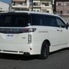 nissan elgrand 2015 CFJ1838263 image 2