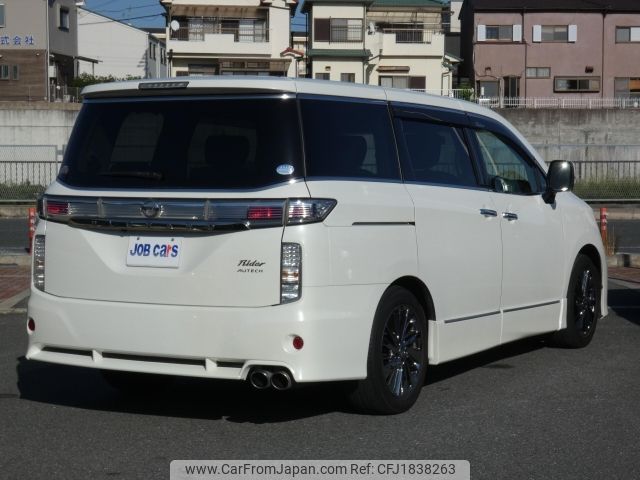 nissan elgrand 2015 CFJ1838263 image 2