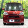 daihatsu tanto 2014 -DAIHATSU--Tanto DBA-LA600S--LA600S-0165915---DAIHATSU--Tanto DBA-LA600S--LA600S-0165915- image 15