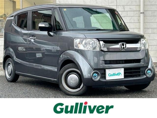 2014 Honda N-box Slash DBA-JF1 - Car Price $6,042