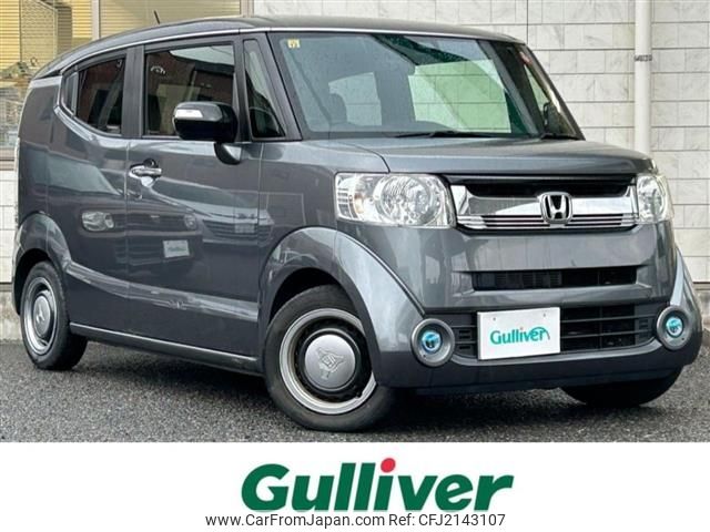 2014 Honda N-box Slash DBA-JF1 - Car Price $6,013