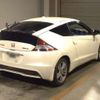 honda cr-z 2012 -HONDA--CR-Z DAA-ZF2--ZF2-1000545---HONDA--CR-Z DAA-ZF2--ZF2-1000545- image 2