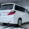 toyota alphard 2012 -TOYOTA--Alphard DBA-ANH25W--ANH25-8035215---TOYOTA--Alphard DBA-ANH25W--ANH25-8035215- image 19