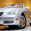 toyota soarer 2004 CFJ1480460 image 17