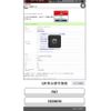 honda civic 2020 CFJ1631951 image 25