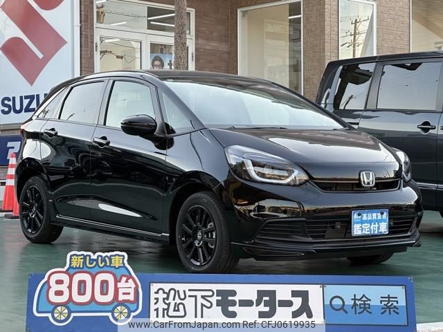 honda fit 2024 GOO_JP_700060017330250107024 image 1