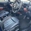 mini mini-others 2017 CFJ1579849 image 19