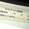 honda acty-truck 1999 No.15968 image 22