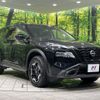nissan x-trail 2023 CFJ1805036 image 17