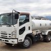 isuzu forward 2012 -ISUZU--Forward SKG-FRR90S1--FRR90-7031353---ISUZU--Forward SKG-FRR90S1--FRR90-7031353- image 2