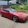 toyota supra 1998 -TOYOTA--Supra E-JZA80--JZA80-1003125---TOYOTA--Supra E-JZA80--JZA80-1003125- image 5
