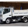 mitsubishi-fuso canter 2020 GOO_NET_EXCHANGE_0540277A30240731W002 image 2