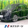 nissan serena 2023 -NISSAN--Serena 5BA-FC28--FC28-007732---NISSAN--Serena 5BA-FC28--FC28-007732- image 1