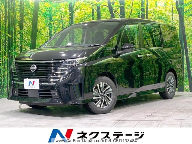 nissan serena 2023 -NISSAN--Serena 5BA-FC28--FC28-007732---NISSAN--Serena 5BA-FC28--FC28-007732- image 1