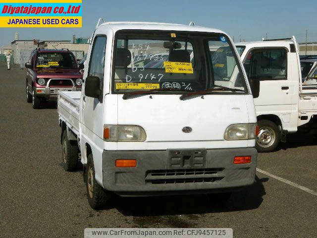 subaru sambar-truck 1993 No.15299 image 1
