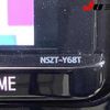 toyota land-cruiser-prado 2021 -TOYOTA 【鈴鹿 300ﾄ2501】--Land Cruiser Prado TRJ150W--0127238---TOYOTA 【鈴鹿 300ﾄ2501】--Land Cruiser Prado TRJ150W--0127238- image 5