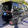 toyota voxy 2023 CFJ1639713 image 6