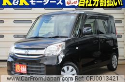 suzuki spacia 2017 -SUZUKI--Spacia DAA-MK42S--MK42S-207150---SUZUKI--Spacia DAA-MK42S--MK42S-207150-